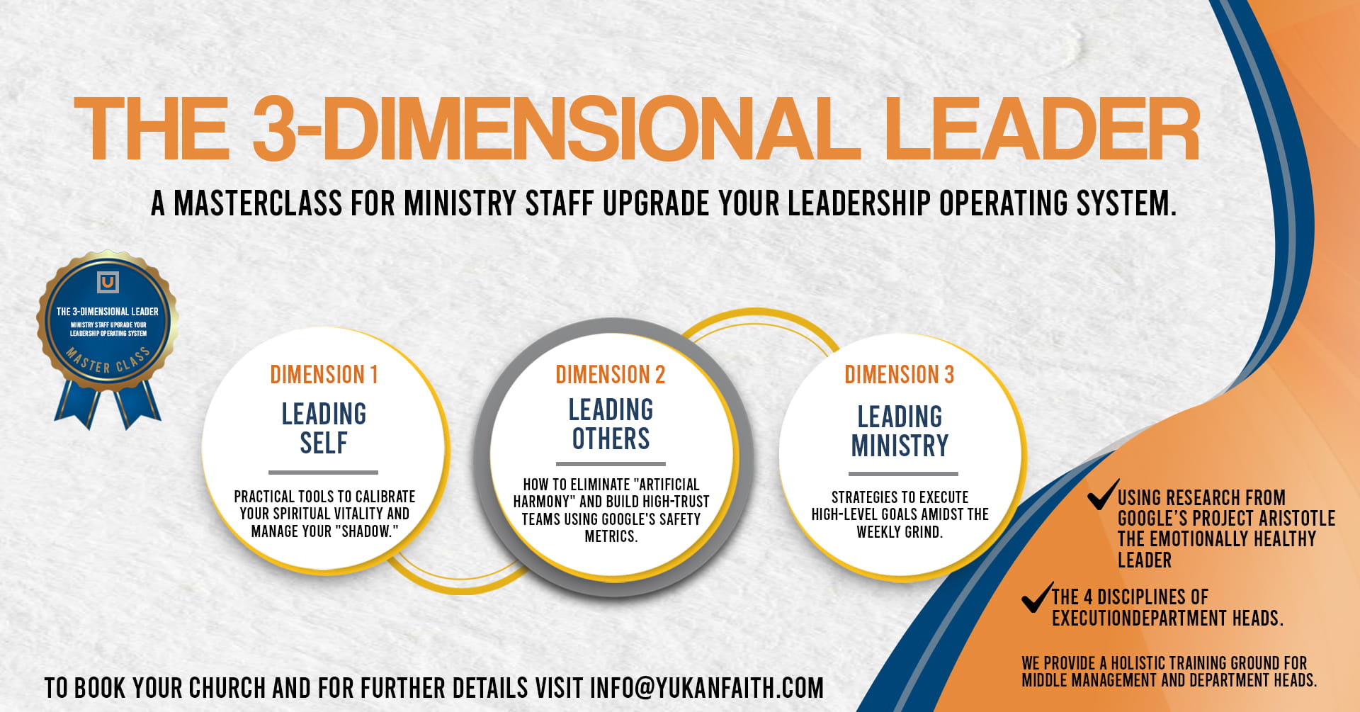 The 3-Dimensional Leader masterclass banner